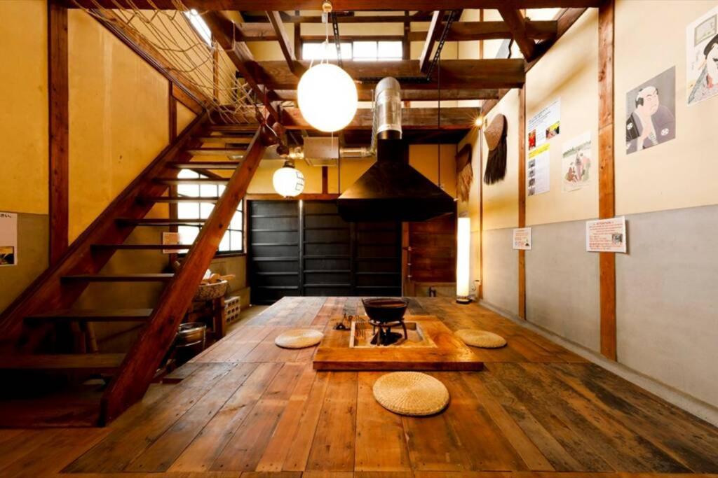 Casa de férias 炉之宿 淀川